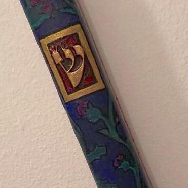 Illuminated Manuscript Acrylic Thistle Mezuzah Case