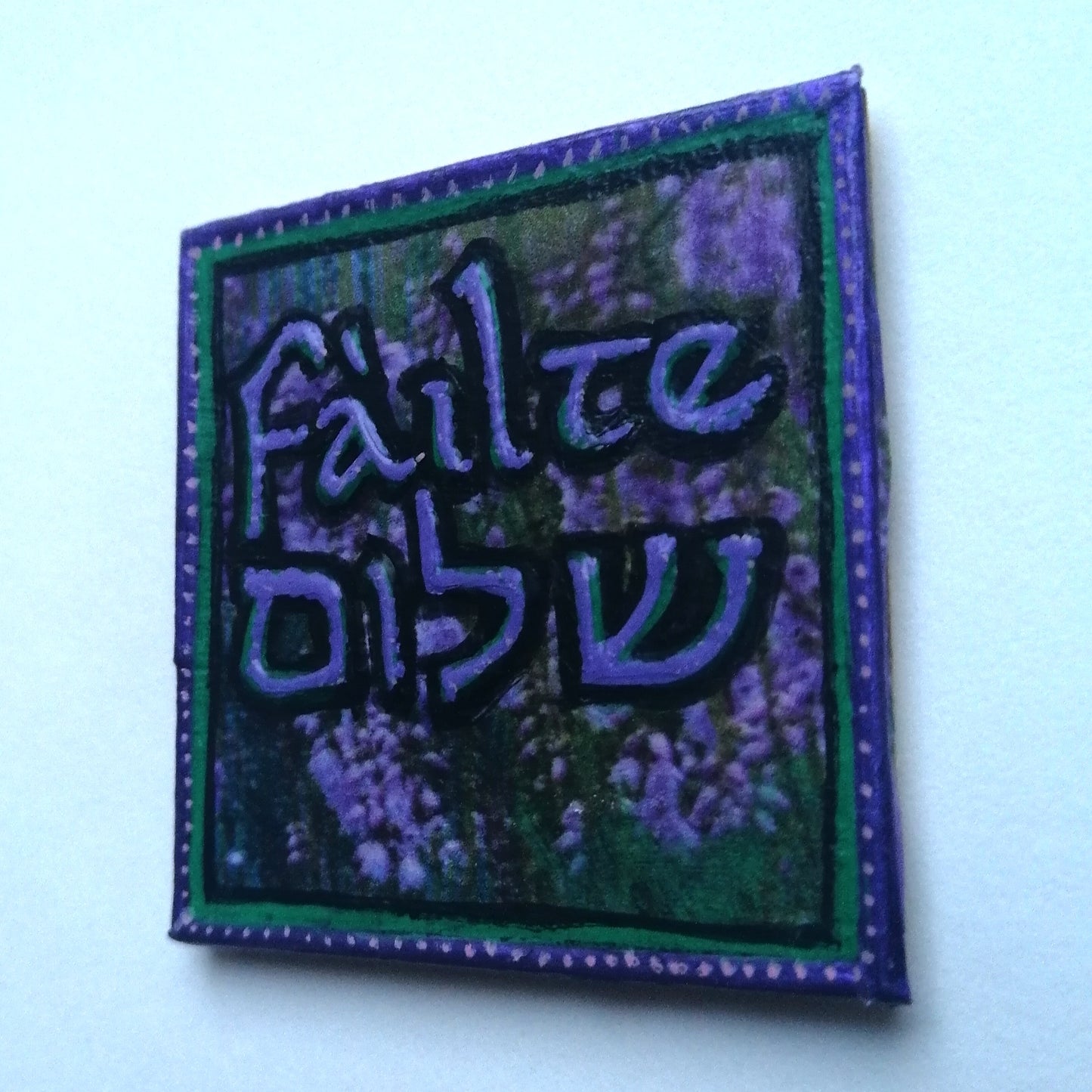 Shalom/Fàilte Magnet