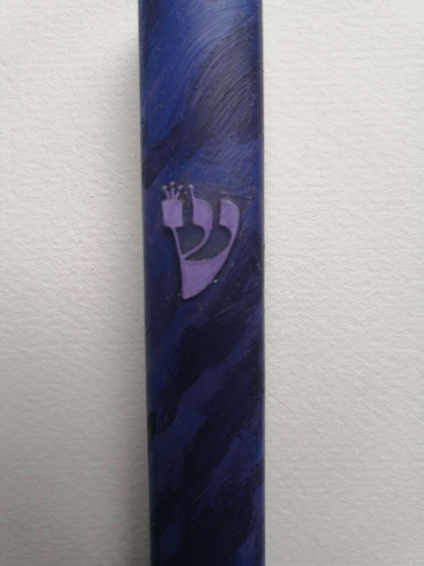 Heather Purple Mezuzah Case