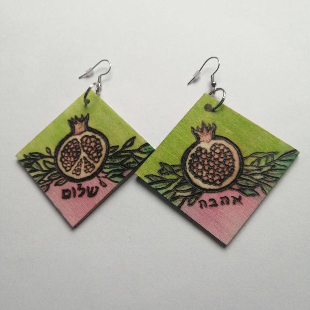 Peace & Love Pomegranate Earrings