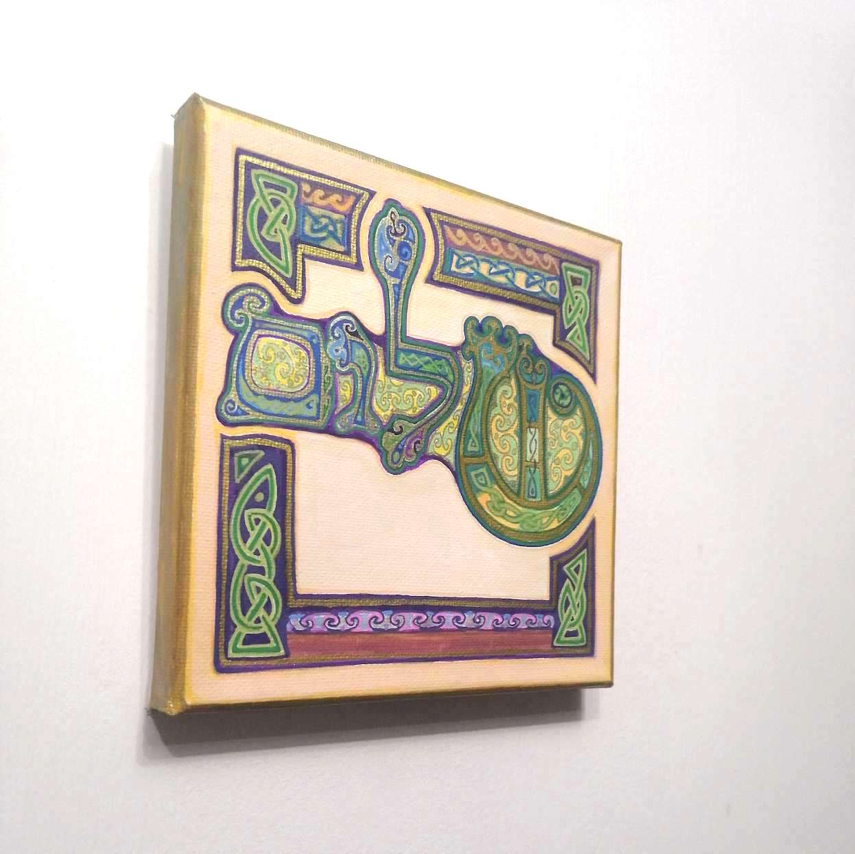 Illuminated Shalom - Celtic Hebrew