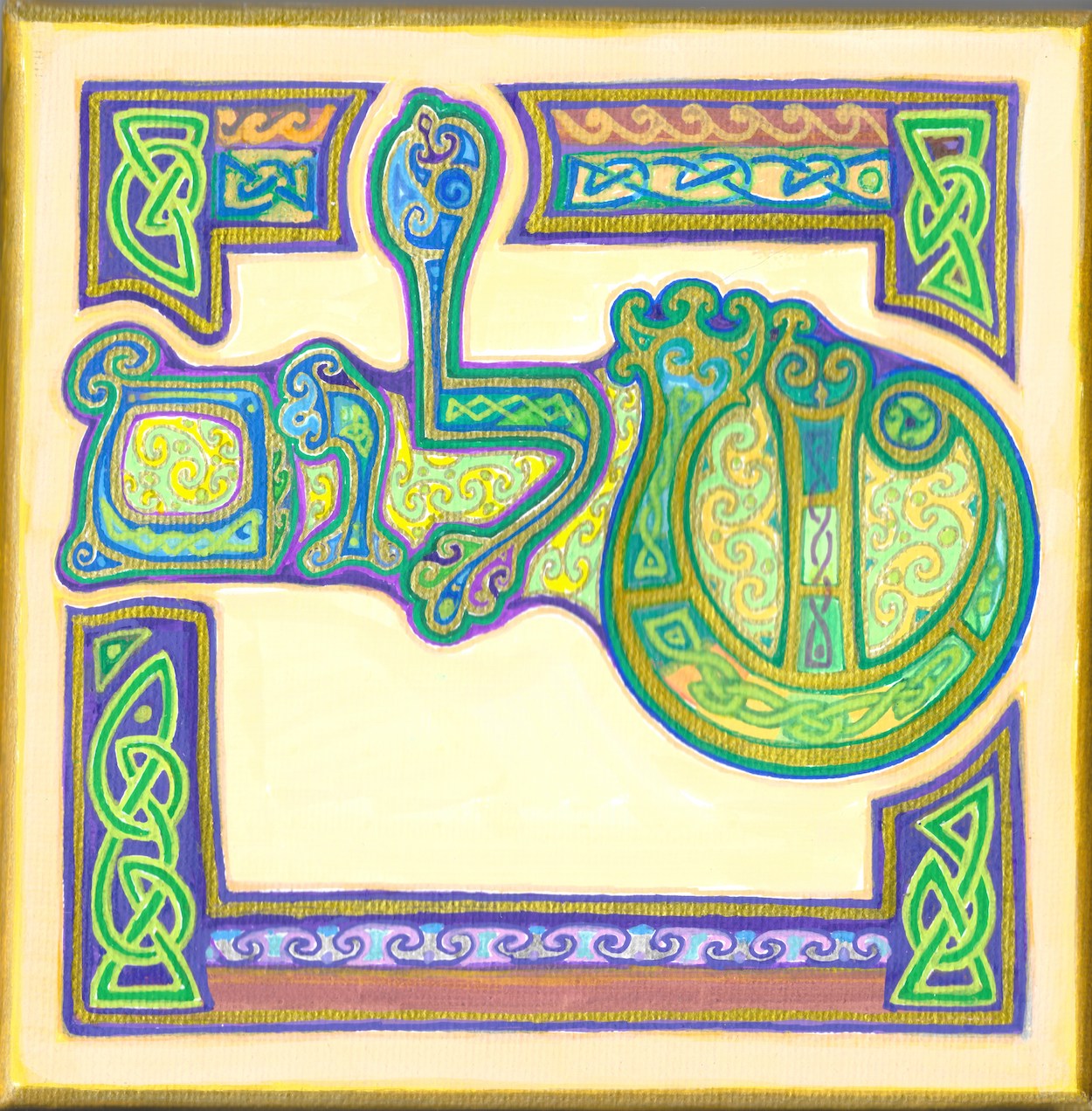 Illuminated Shalom - Celtic Hebrew