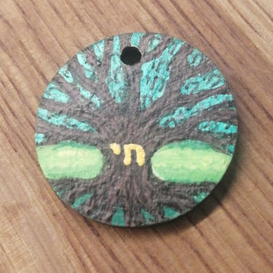 Tree of Life Chai Pendant