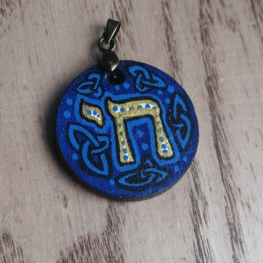 Small Celtic Chai Pendant