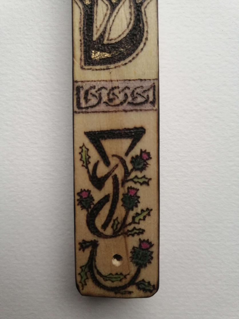 Celtic Knotwork Thistle & Pomegranate Mezuzah Case