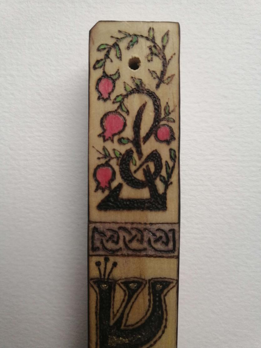 Celtic Knotwork Thistle & Pomegranate Mezuzah Case