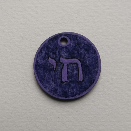 Purple Chai Pendant