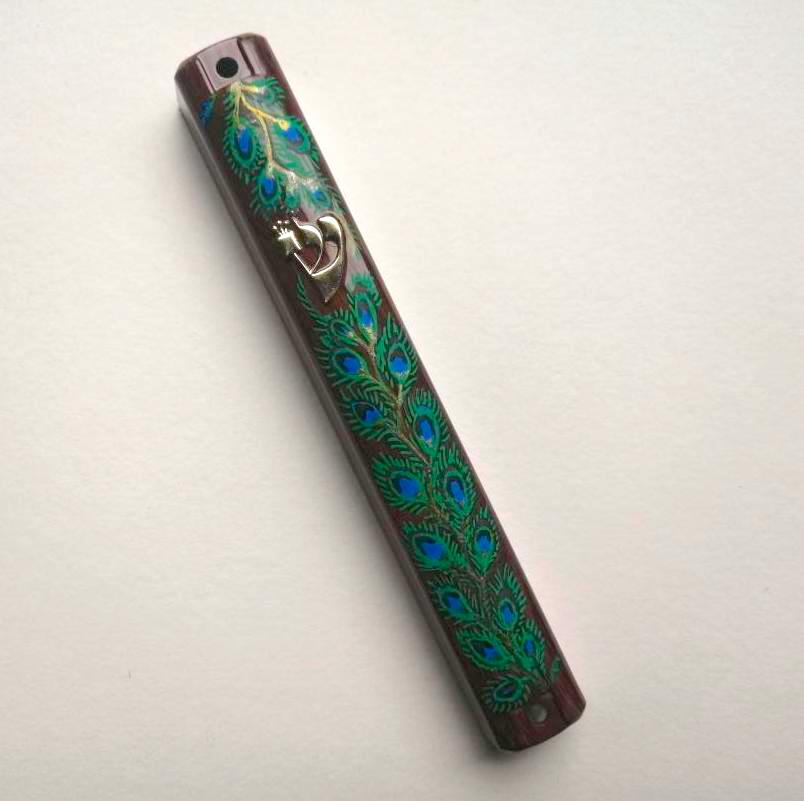 Peacock Feather Acrylic Mezuzah Case