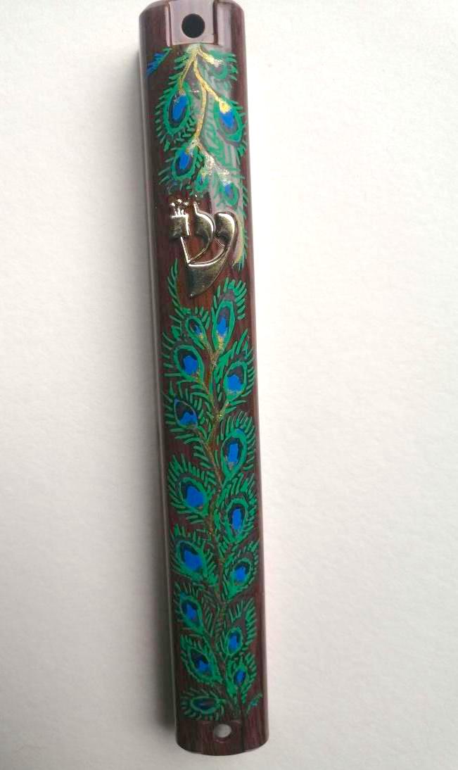 Peacock Feather Acrylic Mezuzah Case