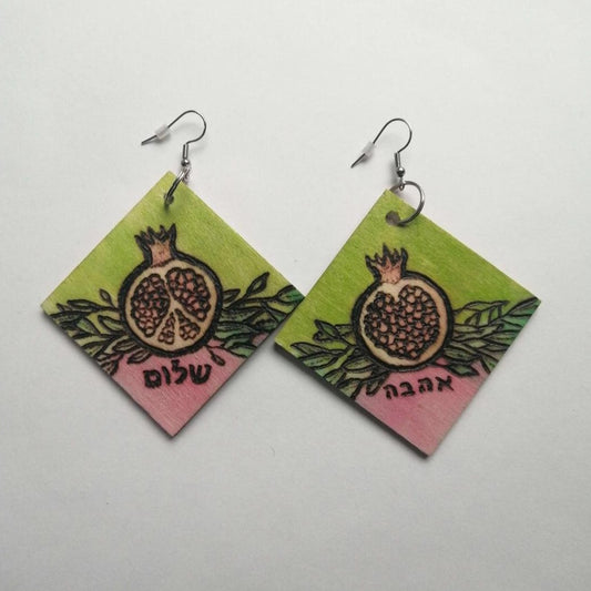 Peace & Love Pomegranate Earrings