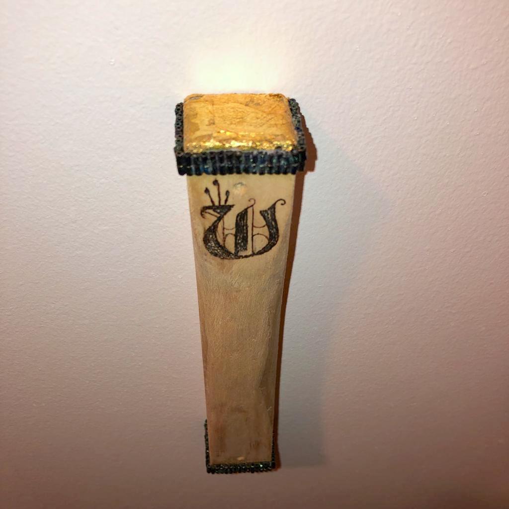 Blackletter Shin Wooden Mezuzah Case