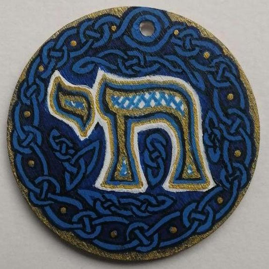 Celtic Chai Blue & Gold Pendant